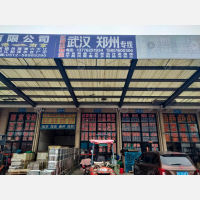 张家港到湖北武汉青山区专线,张家港到湖北武汉青山区直达线路,张家港到湖北武汉青山区中转线路
