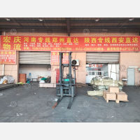 苏州到河南平顶山专线,苏州到河南平顶山直达线路,苏州到河南平顶山中转线路