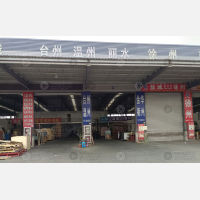 东风物流园店网点
