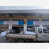 南通到广东中山专线,南通到广东中山直达线路,南通到广东中山中转线路