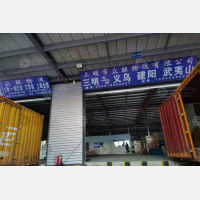 三明到浙江丽水专线,三明到浙江丽水直达线路,三明到浙江丽水中转线路