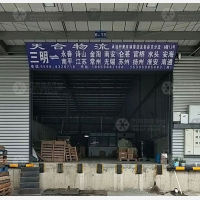 三明到福建泉州晋江安海镇专线,三明到福建泉州晋江安海镇直达线路,三明到福建泉州晋江安海镇中转线路