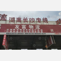 台州到江西南昌专线,台州到江西南昌直达线路,台州到江西南昌中转线路