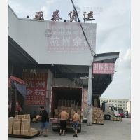 台州到浙江杭州萧山区新瓜沥镇专线,台州到浙江杭州萧山区新瓜沥镇直达线路,台州到浙江杭州萧山区新瓜沥镇中转线路