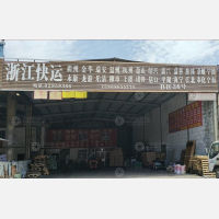 台州到浙江杭州江干区下沙街道专线,台州到浙江杭州江干区下沙街道直达线路,台州到浙江杭州江干区下沙街道中转线路