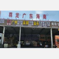 台州到广东惠州专线,台州到广东惠州直达线路,台州到广东惠州中转线路