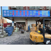 义乌到浙江金华永康专线,义乌到浙江金华永康直达线路,义乌到浙江金华永康中转线路