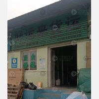 交通物流中心店网点