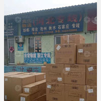 交通物流中心店网点