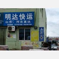 莱阳到山东济南专线,莱阳到山东济南直达线路,莱阳到山东济南中转线路