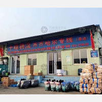 莱阳到黑龙江佳木斯富锦专线,莱阳到黑龙江佳木斯富锦直达线路,莱阳到黑龙江佳木斯富锦中转线路