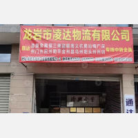 龙岩到江西赣州专线,龙岩到江西赣州直达线路,龙岩到江西赣州中转线路