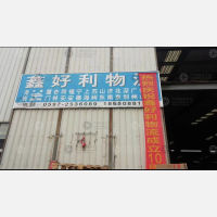 龙岩到福建厦门集美区杏林街道专线,龙岩到福建厦门集美区杏林街道直达线路,龙岩到福建厦门集美区杏林街道中转线路