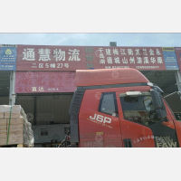 台州到浙江金华兰溪专线,台州到浙江金华兰溪直达线路,台州到浙江金华兰溪中转线路