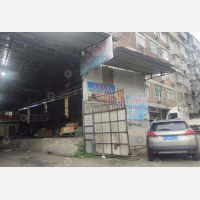 其他店网点