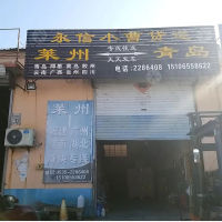 莱州到山东青岛胶州专线,莱州到山东青岛胶州直达线路,莱州到山东青岛胶州中转线路