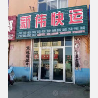 莱州到上海专线,莱州到上海直达线路,莱州到上海中转线路
