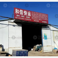 莱州到山东潍坊专线,莱州到山东潍坊直达线路,莱州到山东潍坊中转线路