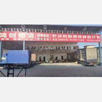 茂南区店网点