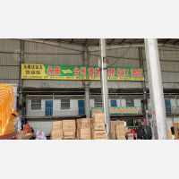 永康到浙江台州温岭泽国镇专线,永康到浙江台州温岭泽国镇直达线路,永康到浙江台州温岭泽国镇中转线路