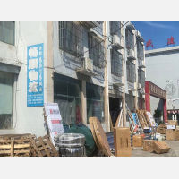 世纪大道店网点