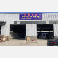 琅琊区店网点