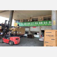 永康到广东广州花都区专线,永康到广东广州花都区直达线路,永康到广东广州花都区中转线路