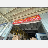 十堰到湖南株洲专线,十堰到湖南株洲直达线路,十堰到湖南株洲中转线路