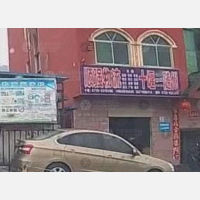 十堰到湖北随州专线,十堰到湖北随州直达线路,十堰到湖北随州中转线路