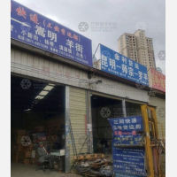 昆明金利物流