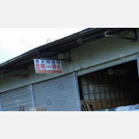 昌宏路店网点