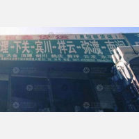 昆明到云南大理大理下关街道专线,昆明到云南大理大理下关街道直达线路,昆明到云南大理大理下关街道中转线路
