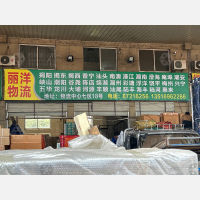 永康到广东梅州兴宁专线,永康到广东梅州兴宁直达线路,永康到广东梅州兴宁中转线路