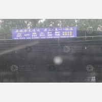 合肥到安徽阜阳太和专线,合肥到安徽阜阳太和直达线路,合肥到安徽阜阳太和中转线路