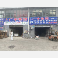 合肥到江苏常州专线,合肥到江苏常州直达线路,合肥到江苏常州中转线路