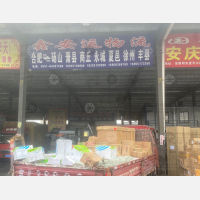 合肥到安徽宿州萧县专线,合肥到安徽宿州萧县直达线路,合肥到安徽宿州萧县中转线路
