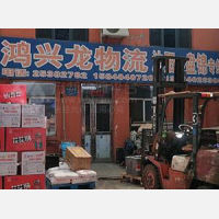 沈阳到辽宁盘锦盘山高升街道专线,沈阳到辽宁盘锦盘山高升街道直达线路,沈阳到辽宁盘锦盘山高升街道中转线路