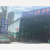 合肥到安徽阜阳太和专线,合肥到安徽阜阳太和直达线路,合肥到安徽阜阳太和中转线路