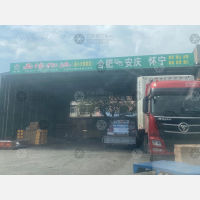 合肥到安徽安庆怀宁专线,合肥到安徽安庆怀宁直达线路,合肥到安徽安庆怀宁中转线路