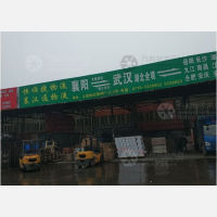 襄阳到湖北仙桃专线,襄阳到湖北仙桃直达线路,襄阳到湖北仙桃中转线路