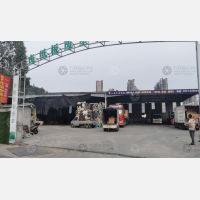 瓯北店网点