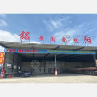 汕头到安徽蚌埠专线,汕头到安徽蚌埠直达线路,汕头到安徽蚌埠中转线路