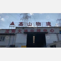 大连到辽宁沈阳于洪区专线,大连到辽宁沈阳于洪区直达线路,大连到辽宁沈阳于洪区中转线路