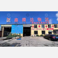 大连到浙江台州路桥区专线,大连到浙江台州路桥区直达线路,大连到浙江台州路桥区中转线路