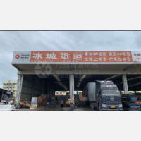 哈尔滨到江苏无锡专线,哈尔滨到江苏无锡直达线路,哈尔滨到江苏无锡中转线路