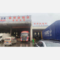 合肥到福建龙岩专线,合肥到福建龙岩直达线路,合肥到福建龙岩中转线路