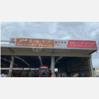 哈尔滨泰达东方物流