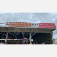 传化公路港店网点