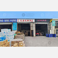 大连到吉林长春专线,大连到吉林长春直达线路,大连到吉林长春中转线路