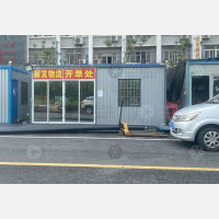 合肥到安徽滁州琅琊区专线,合肥到安徽滁州琅琊区直达线路,合肥到安徽滁州琅琊区中转线路